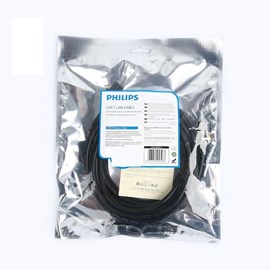 Philips SWA1820 8 Metre Cat7 10 Gigabit RJ45 Siyah Ethernet Kablosu