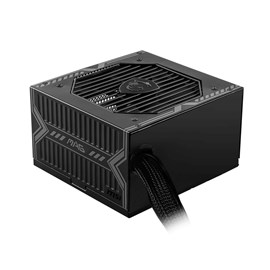 MSI MAG A750BN PCIE5 750W 80+ Bronze Power Supply