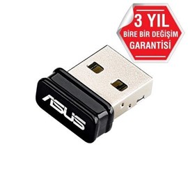 Asus USB-N10 150Mbps 802.11n USB NANO Kablosuz Adaptör