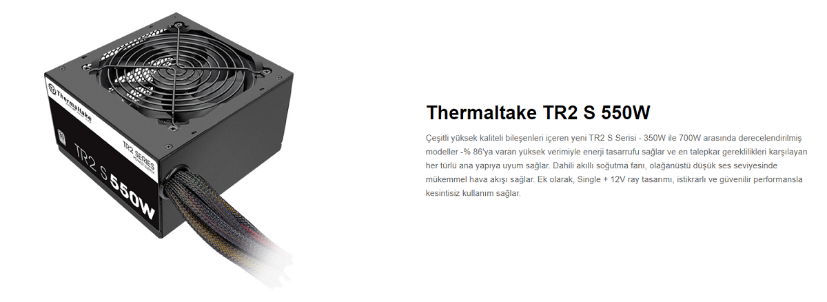 Схема thermaltake tr2 rx 1000w