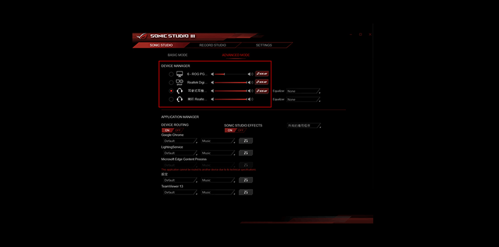 ROG STRIX Z690-I GAMING WIFI ROG STRIX Z690-I GAMING WIFI