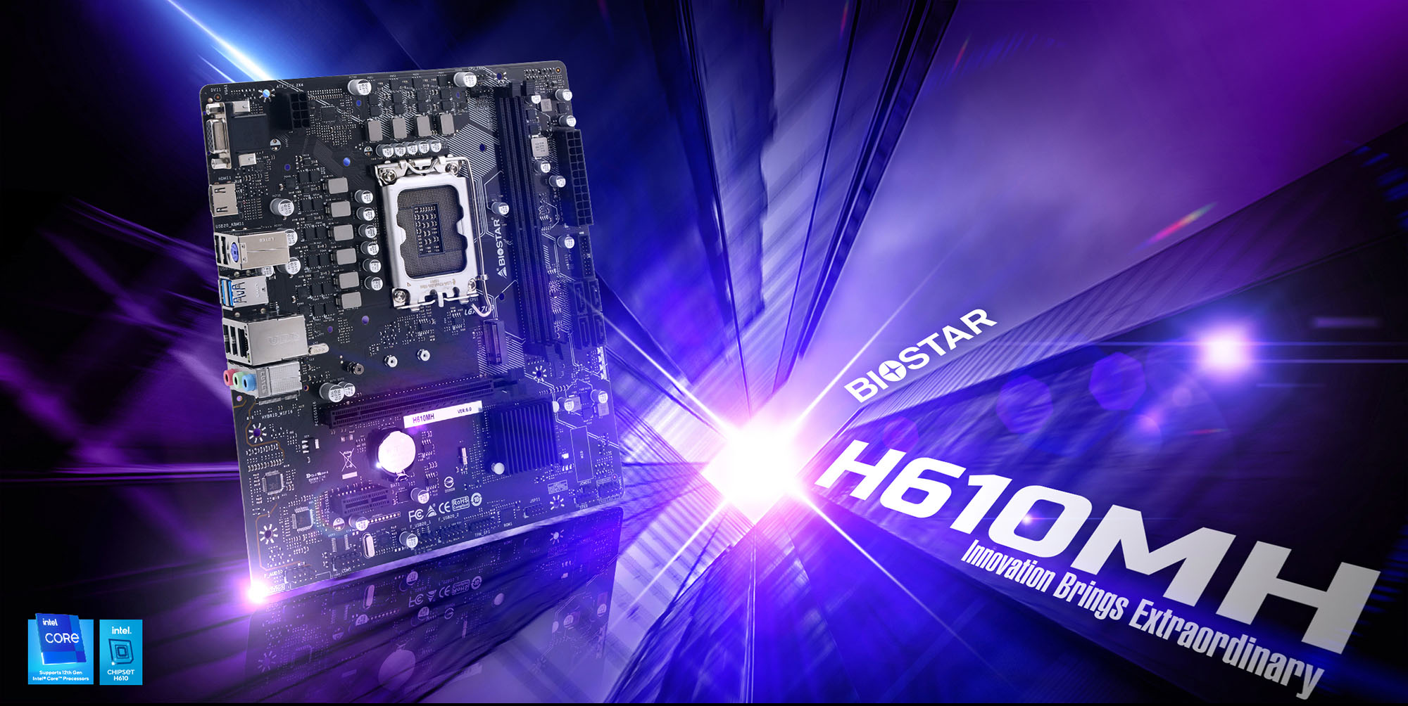 intel600_overview_top.jpg (2000×1004)